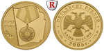 32680 Republik, 50 Rubel