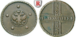 32781 Katharina I., 5 Kopeken