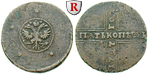 32782 Katharina I., 5 Kopeken