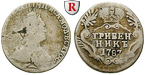 32827 Katharina II., Grivennik (1...