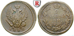 32846 Alexander I., 2 Kopeken