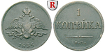32868 Nikolaus I., Kopeke