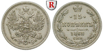 32874 Alexander II., 15 Kopeken