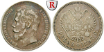 32917 Nikolaus II., Rubel