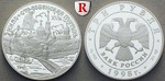 32924 Republik, 3 Rubel