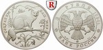 33360 Republik, 3 Rubel