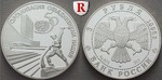 33361 Republik, 3 Rubel