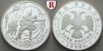 33365 Republik, 3 Rubel