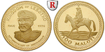33529 Moshoeshoe I., 100 Maloti