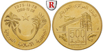 33545 500 Ouguiya