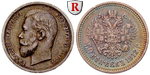 33601 Nikolaus II., 50 Kopeken