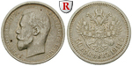 33659 Nikolaus II., 50 Kopeken