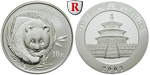34790a Volksrepublik, 10 Yuan