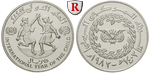 35001 25 Rials