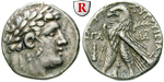 36557 Schekel