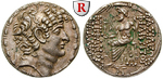 36558 Philippos Philadelphos, Tet...