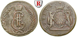 37831 Katharina II., 5 Kopeken