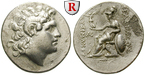 37918 Lysimachos, Tetradrachme
