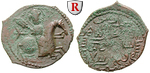 40912 Rukn al-Din Sulayman, Fals