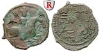 40914 Rukn al-Din Sulayman, Fals