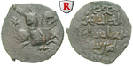 41081 Rukn al-Din Sulayman, Fals