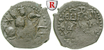 41082 Rukn al-Din Sulayman, Fals