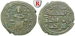 41084 Fakhr al-Din Qara Arslan, D...