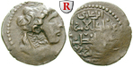 41087 Najm al-Din Alpi, Dirham