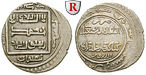 41595 Abu Said Bahadur ibn Uljait...