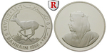 42018 5 Dinars