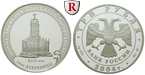 43707 Republik, 3 Rubel