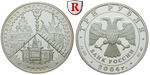 43710 Republik, 3 Rubel