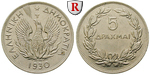 43953 Republik, 5 Drachmai