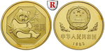 44252 Volksrepublik, Yuan