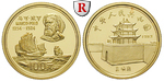 44699 Volksrepublik, 100 Yuan