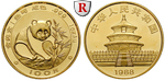44707 Volksrepublik, 100 Yuan