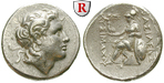 45365 Lysimachos, Tetradrachme