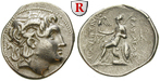 45366 Lysimachos, Tetradrachme