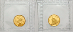 46036 Volksrepublik, 3 Yuan