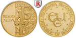 46057 Republik, 5000 Leva