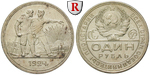 46423 UdSSR, Rubel