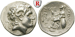 47137 Lysimachos, Tetradrachme