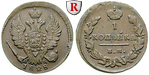 47228 Nikolaus I., Kopeke