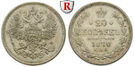 47232 Alexander II., 20 Kopeken