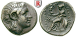 47543 Lysimachos, Drachme