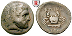 47577 Drachme