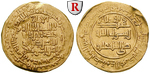 48057 An-Nasir, Dinar