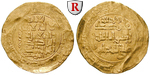 48058 An-Nasir, Dinar