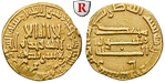 48070 Al Mahdi, Dinar