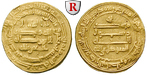 48077 Al-Mutawakkil, Dinar